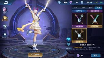 海洋赛季爆料视频最新,最新爆料视频深度解析