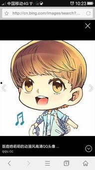 鹿晗漫画爆料最新版下载,独家揭秘偶像幕后故事